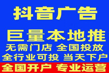 百度搜索推广实战：某品牌如何提升品牌知名度